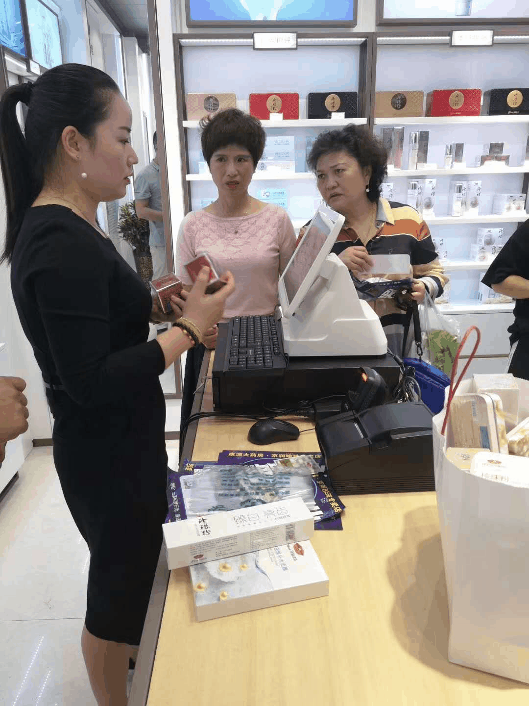 岳阳店GIF.gif