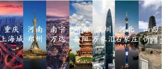 微信图片_20190521104722.jpg