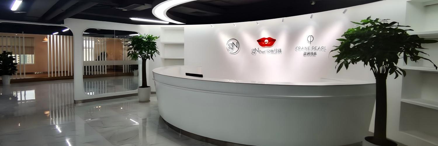 京润珍珠海口线上运营中心