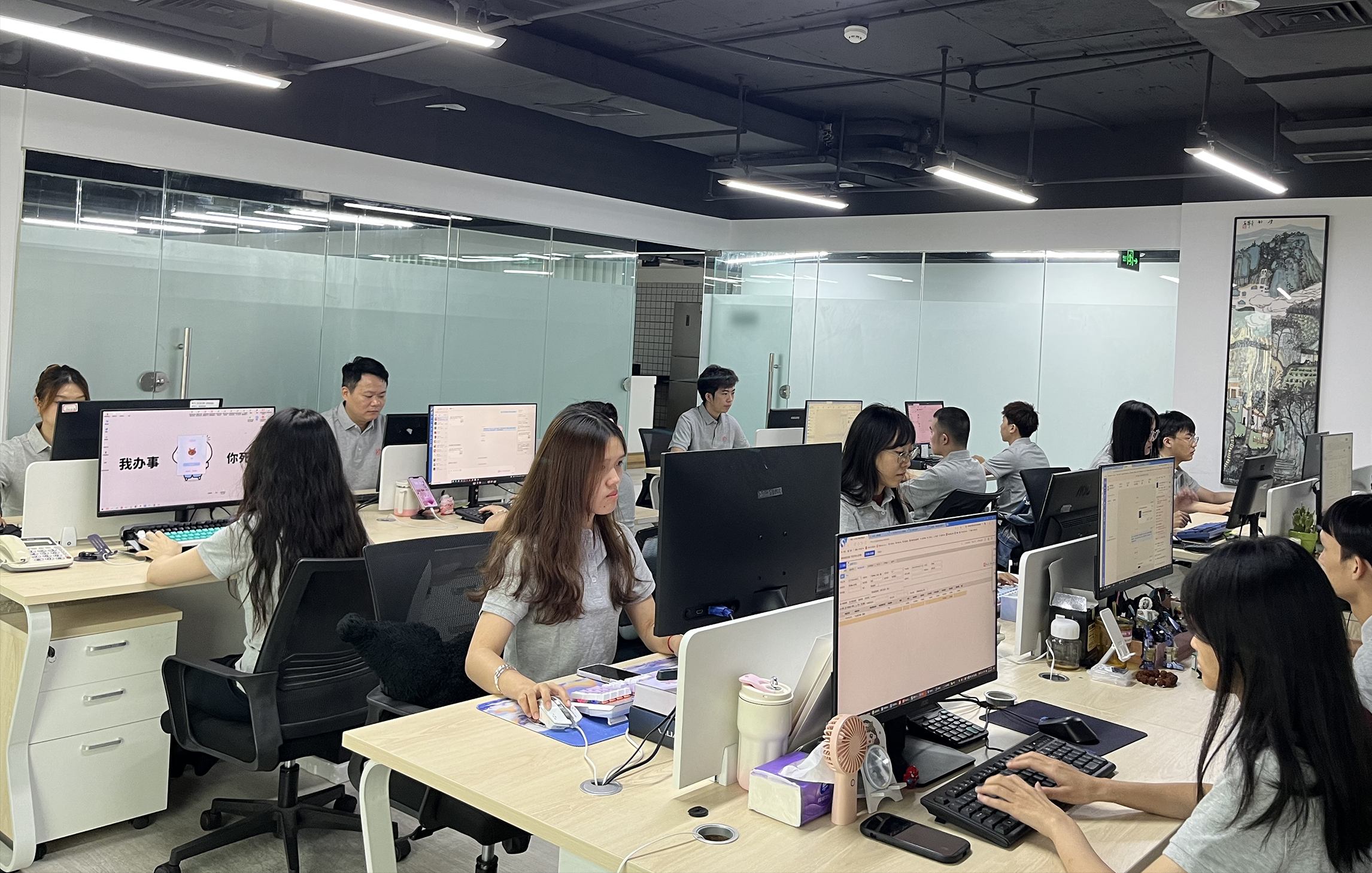 运营中心办公区域