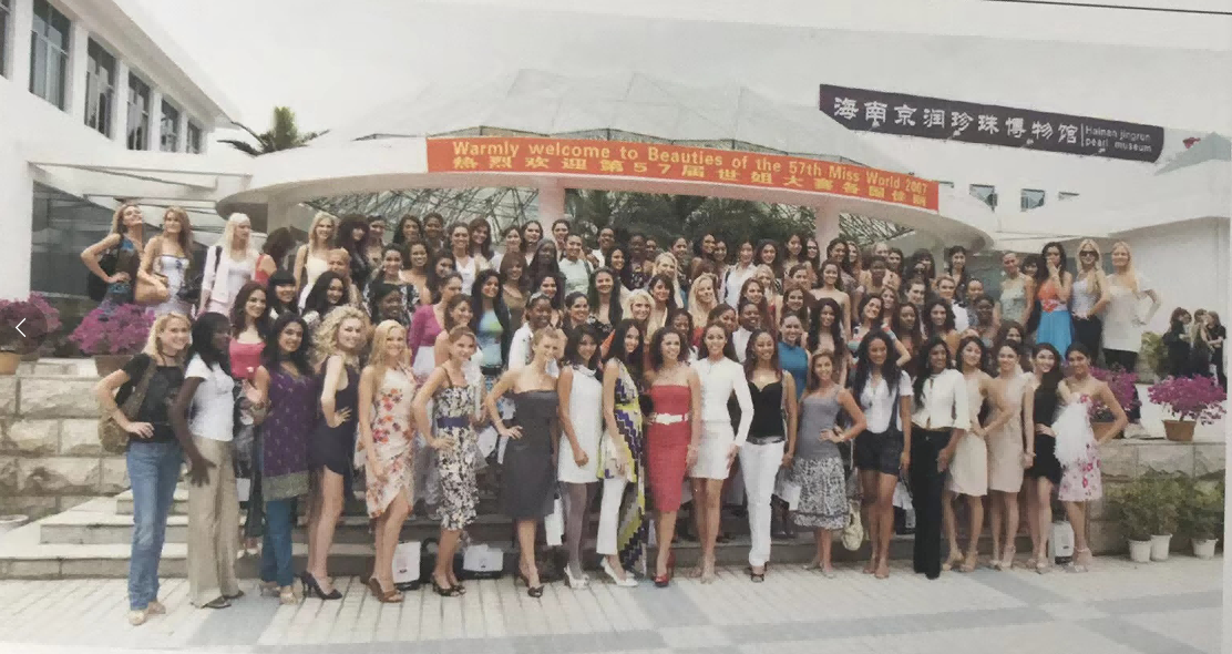 第57届世界小姐总决赛佳丽参观珍珠博物馆