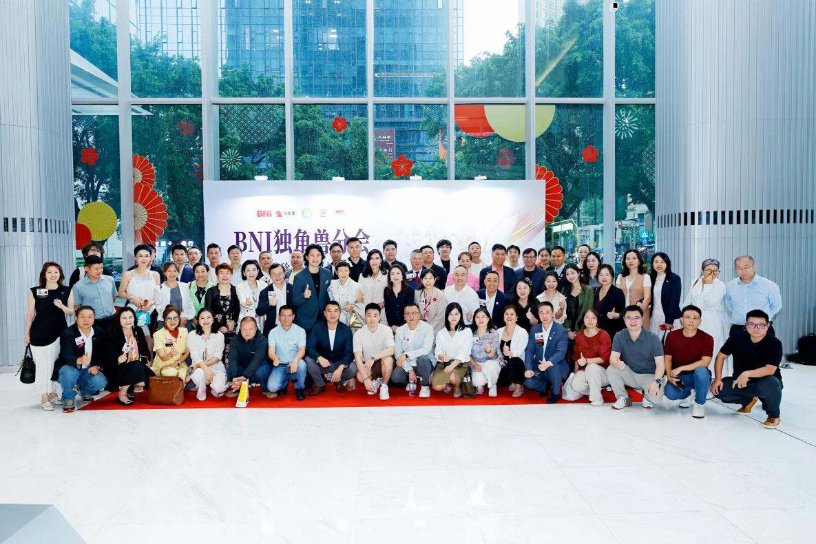 奔赴珍珠之境・链接商业共生｜BNI 独角兽分会走进京润珍珠
