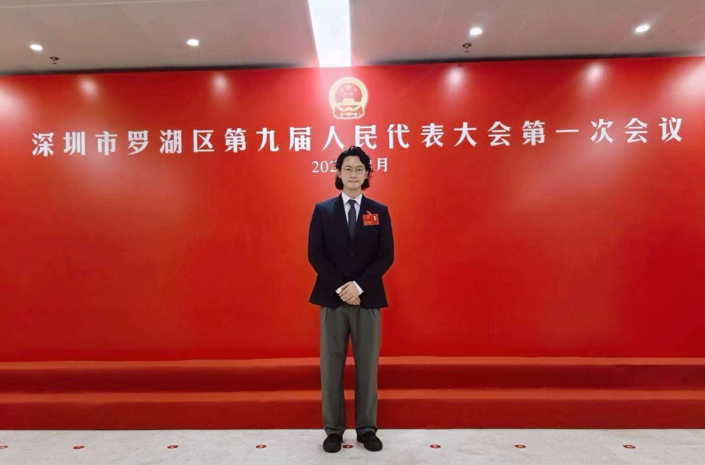 京润珍珠周朔当选深圳市罗湖区人大代表