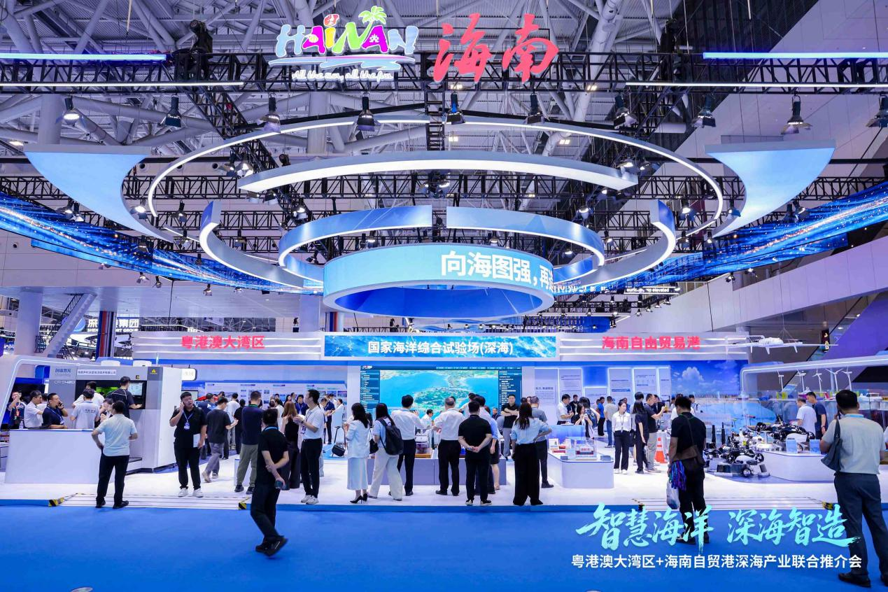 京润珍珠亮相2026中国海洋经济博览会海南馆参展现场图