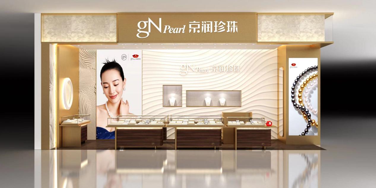 西安龙湖香醍天街专卖店闪耀开业