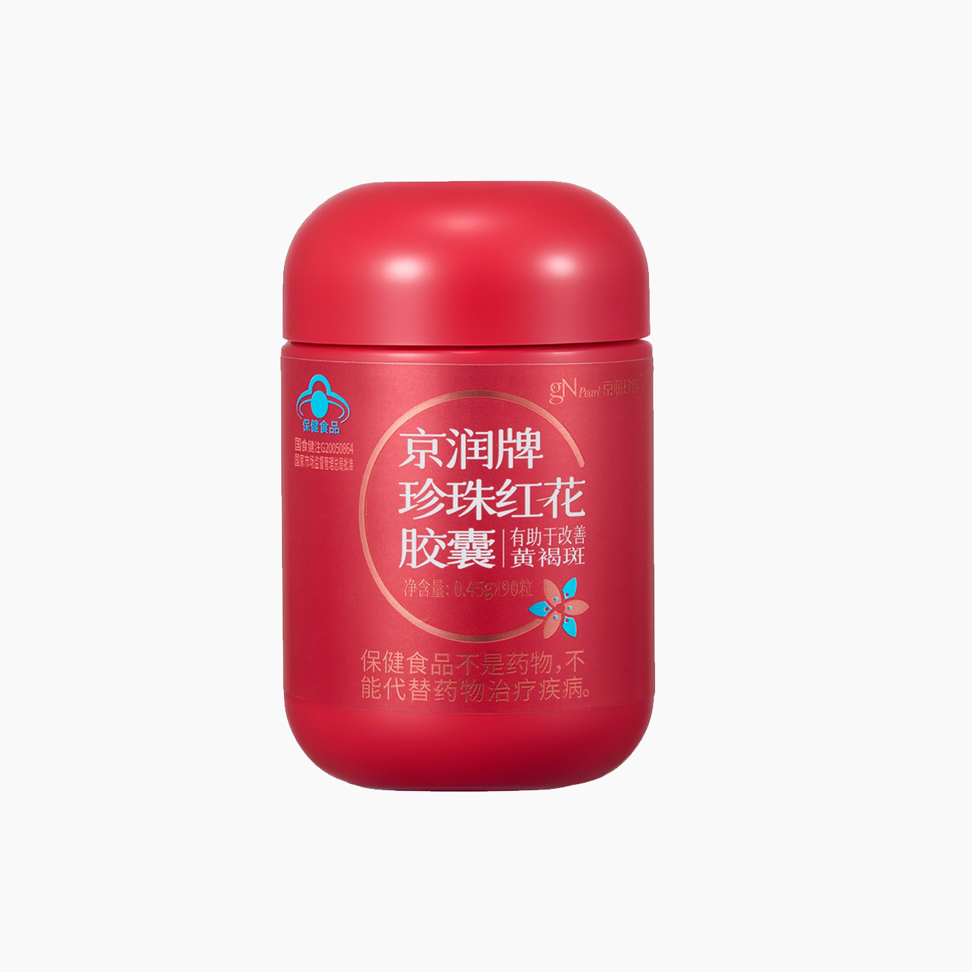 京润牌珍珠红花胶囊