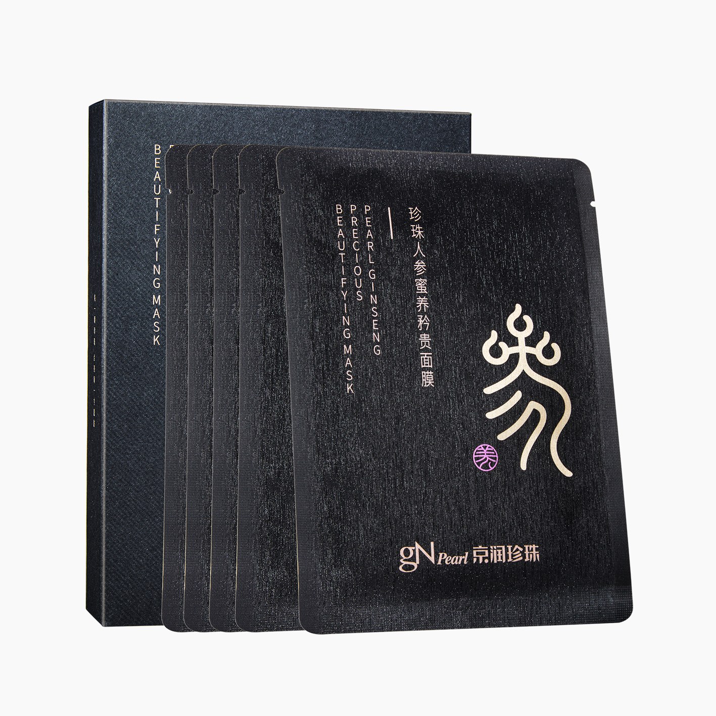 珍珠人参蜜养矜贵面膜