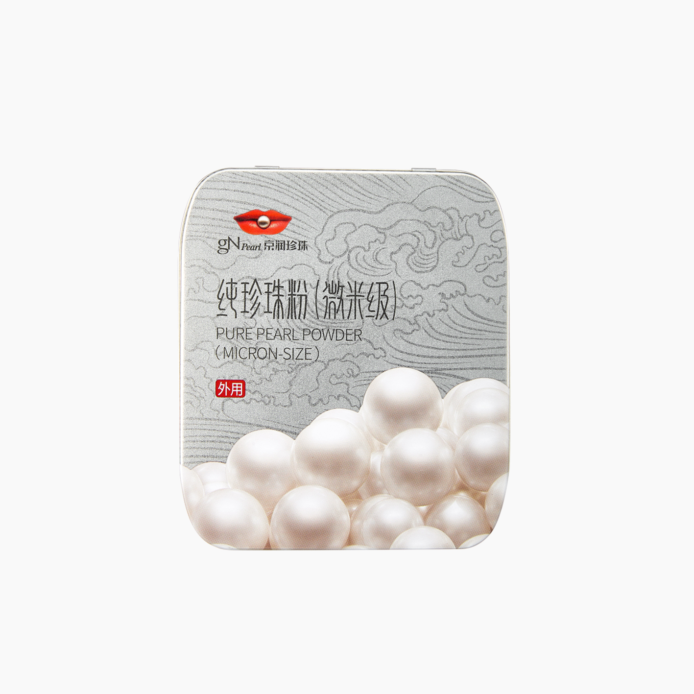 纯珍珠粉(微米级)